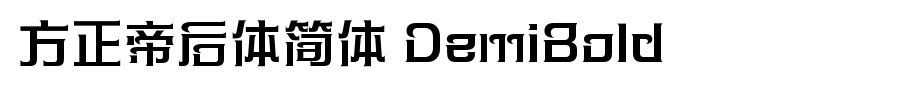Founder emperor hindbody simplified DemiBold_ founder font
(Art font online converter effect display)